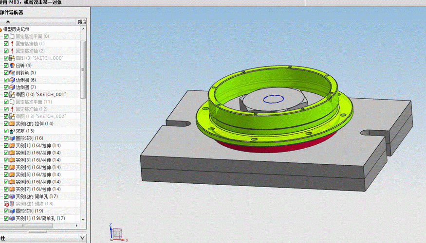 轴承盖数控工艺和夹具设计三维ug含cad图纸和文档zip