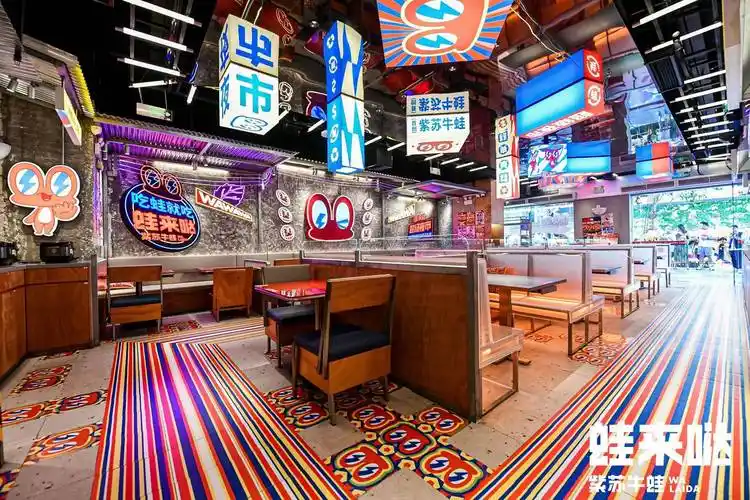 蛙界领军品牌蛙来哒:持续聚焦牛蛙单品类,打造特色爆品_连锁_的发展