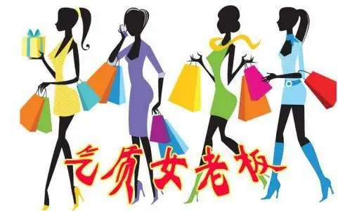 淘宝服装店头像大全_淘宝店铺头像_淘宝店铺头像