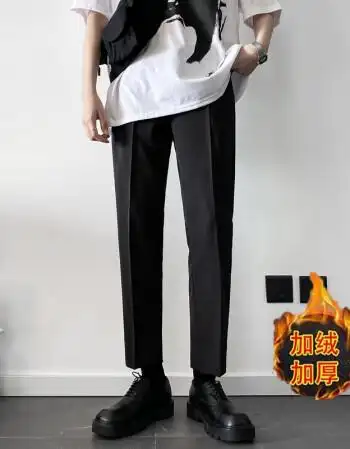 加绒小西装裤男士春秋冬季垂感直筒九分休闲黑色西服裤子黑色加绒s