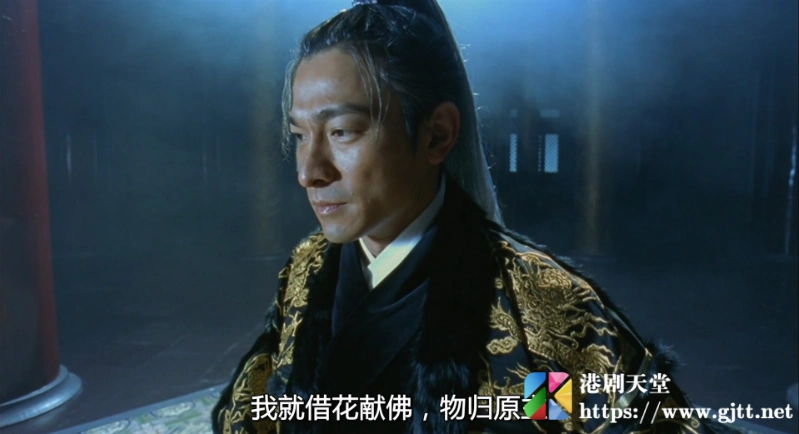 98g/1080p] 香港电影