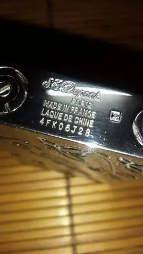 是都彭打火机的真品吗?