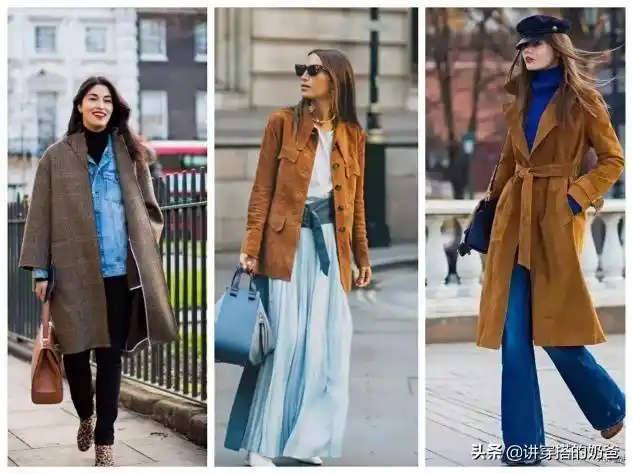 浅咖色配什么颜色好看(3个搭配思路让你迅速逃离路人甲)