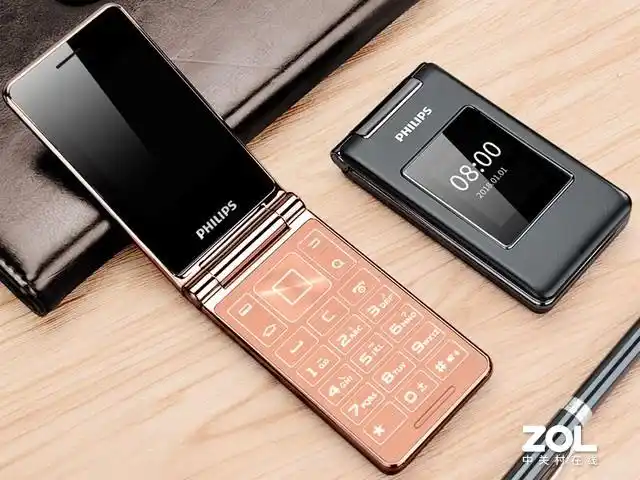 仅需244元飞利浦复古经典翻盖手机