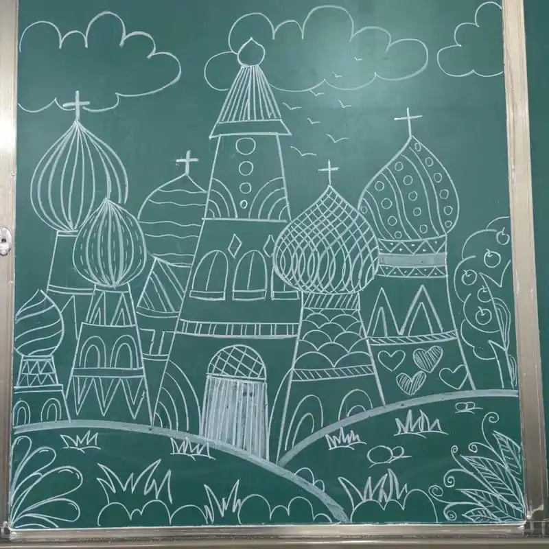 人美版小学美术课《童话城堡》儿童简笔画 #简笔画# #儿童画# #小学