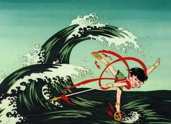 戴着混天绫,手拿乾坤圈,脚踏风火轮……1979年的影史经典动画片《哪吒