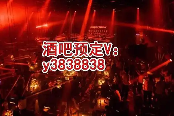 杭州linx最出名的酒吧定台,杭州linx酒吧订台排名,杭州linx酒吧定位