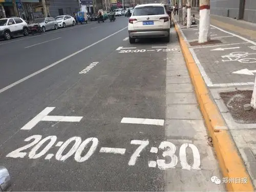 限时车位亮相郑州街头!这种情况将被处罚,已有车被贴条_网易订阅