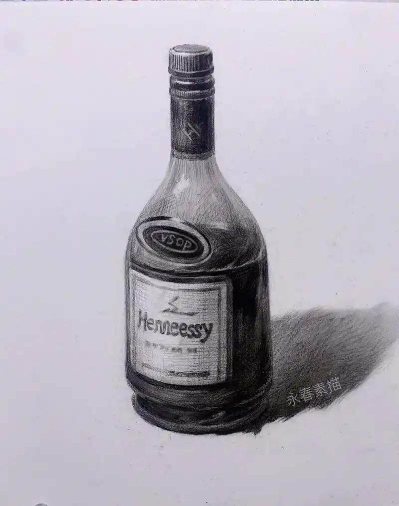 素描静物单体酒瓶的画法步骤.#一起学画画 #美术生 #素描静 - 抖音