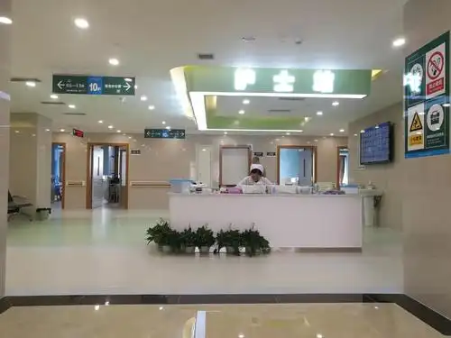 峨眉山佛光医院第二住院楼正式投入使用