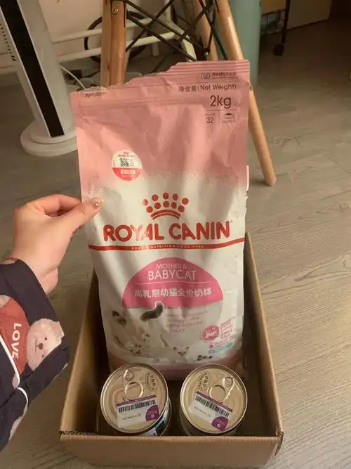 皇家猫粮