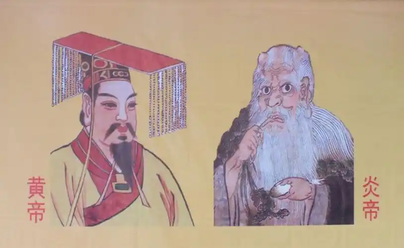 祭祀华夏人文始祖炎黄二帝