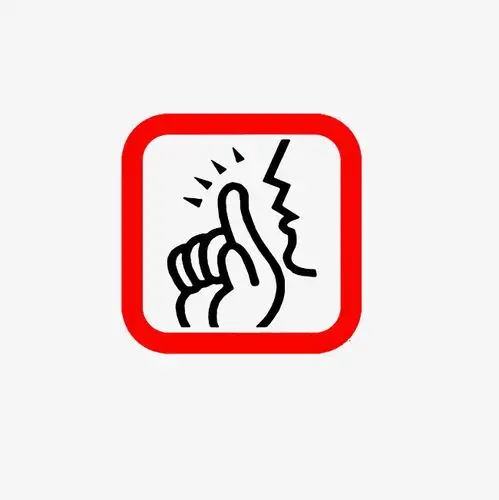 温馨提示艺术字可爱卡通注意提醒