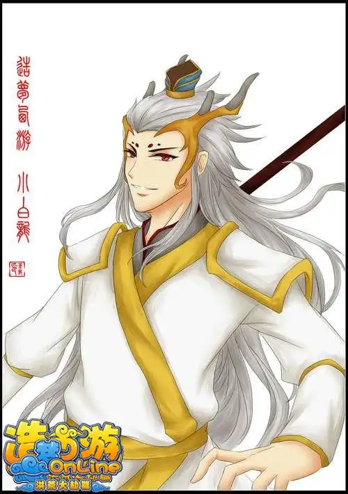 洪荒大劫篇板绘小白龙4399瞳瞳