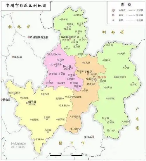 城市定位:广西新兴的工业城市,桂东北区域中心城市,长寿文化浓郁的