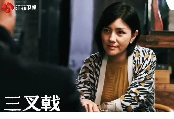 雷厉风行又接地气!《三叉戟》中的胡可真是又a又飒