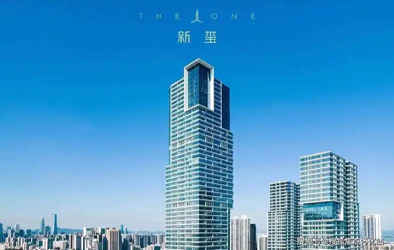 华侨城新玺名苑-深圳华侨城新玺名苑楼盘详情-深圳房天下_项目_电话