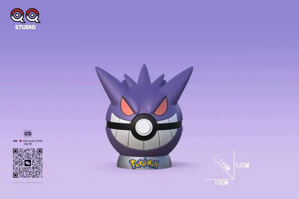 宝可梦 精灵球.耿鬼精灵球,新鲜出炉,喜欢的可以私信预订,有 - 抖音