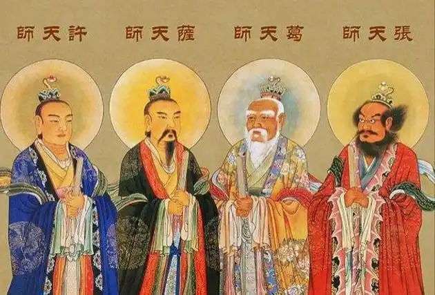 道教三清四帝三清四御指的是哪几位神仙