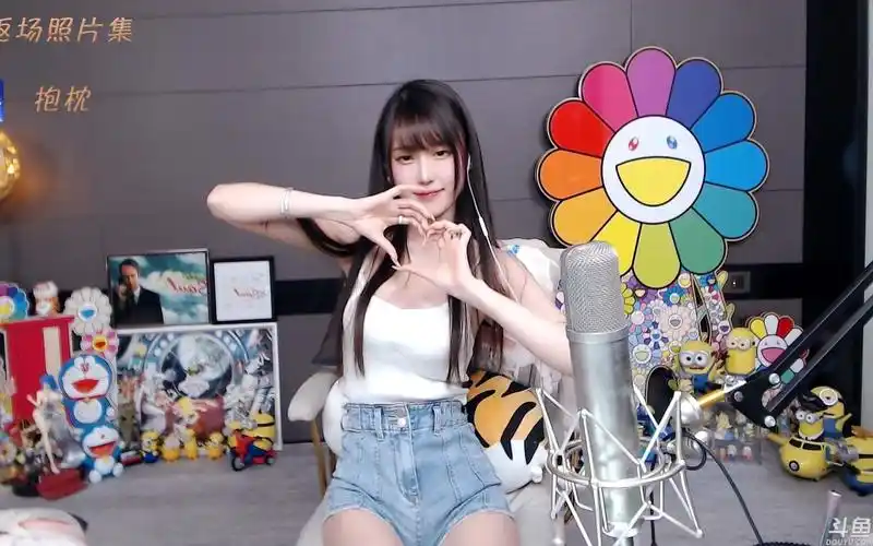 [原画1080p60].[斗鱼腐团儿].[晚上好鸭~~~~~~~~宝].[20230530214555]