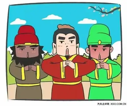 如果《三国》里有ta,历史将会改变!