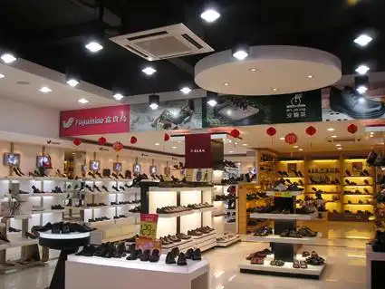 某鞋城实景照片