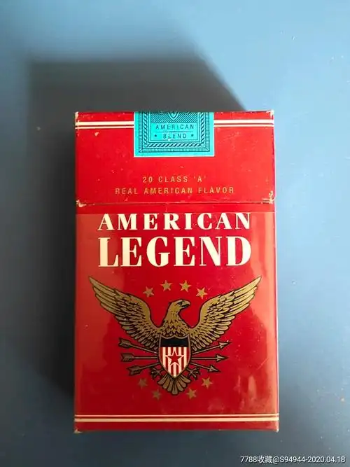 外烟?发货时间不定,急要的别拍.