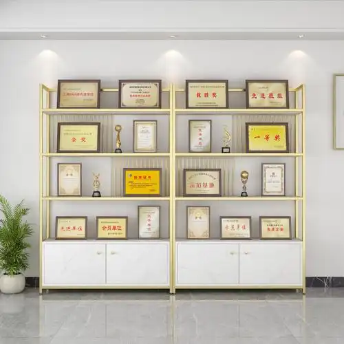 轻奢公司荣誉证书展示柜办公室奖牌奖杯展示架手办产品陈列置物架