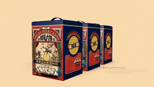 【三只松鼠·鲜乳大饼】零食包装|平面|包装|小狼君langcerlee_原创