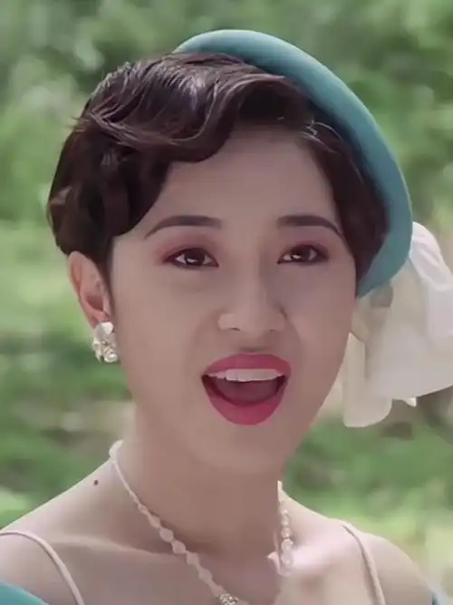 陈法蓉年轻时的靓丽容颜