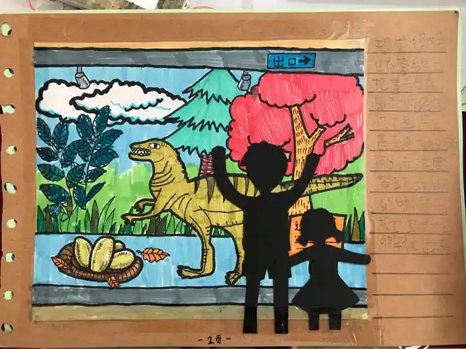 博万物之奇,览古今之妙—记2018天府路小学翠湖校区暑期作业展