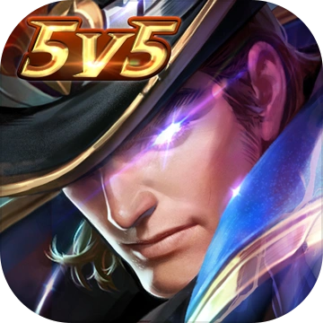 传说对决欧服arena of valor官网版v1.0 最新版