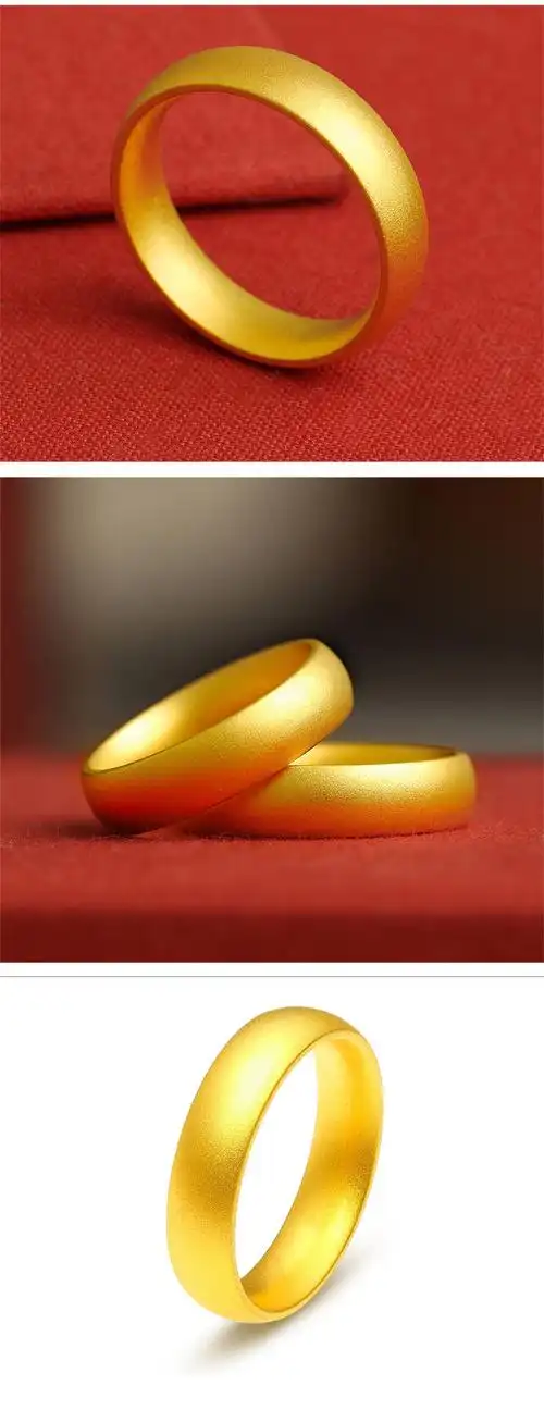 法黄金平戒指素圈求婚磨砂女情侣款一对3d硬足纯金999传承男士生日礼