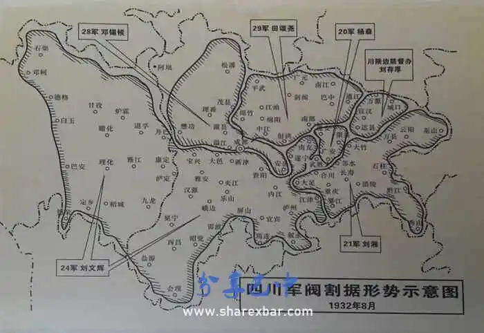 四川军阀割据示意图(1932年)
