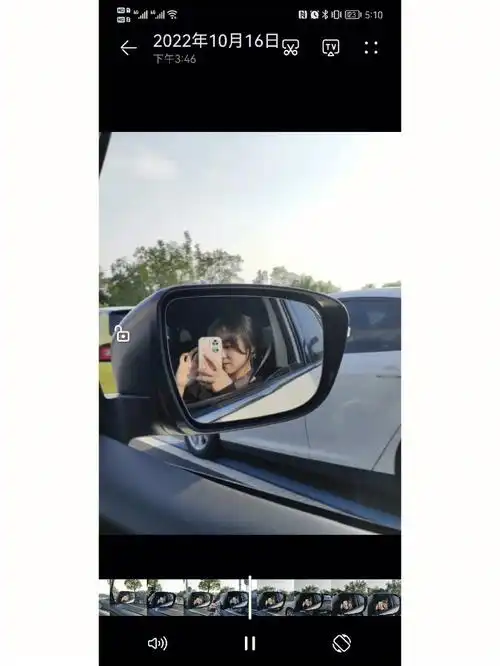 后视镜拍照真的好绝