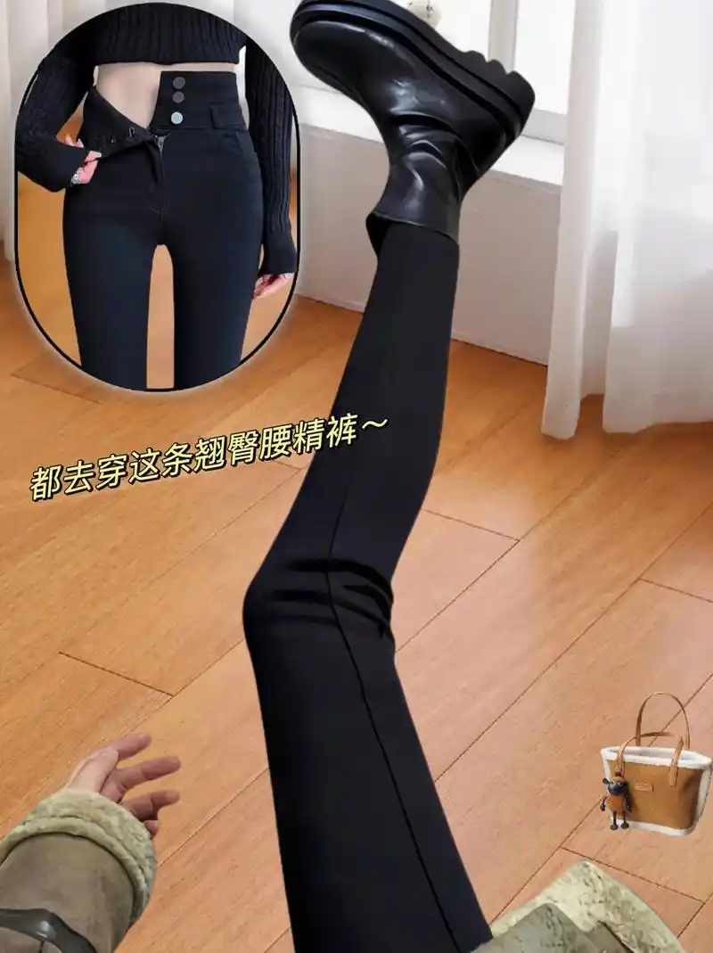 亲们～这条黑色紧身裤真的太好穿了,三排扣交叉高腰 - 抖音