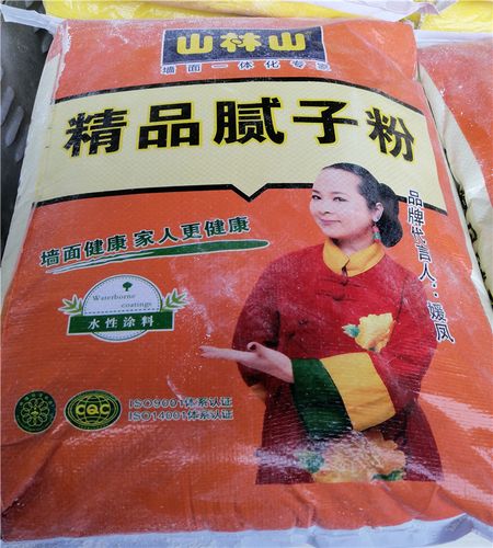 303精品腻子粉 干粉腻子 303水石膏 303腻子膏补裂缝15kg