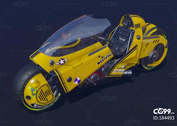 pbr 创战纪 科幻摩托 未来交通工具 浮空车 未来摩托车 概念摩托车