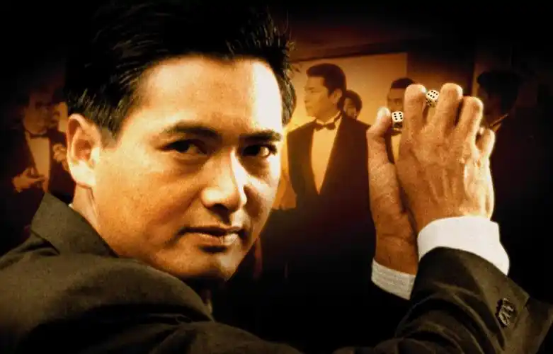 ">王晶 /a>执导, a target="_blank" href="/item/周润发/135774"