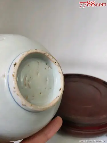 明崇祯白玉斋堂名款碗