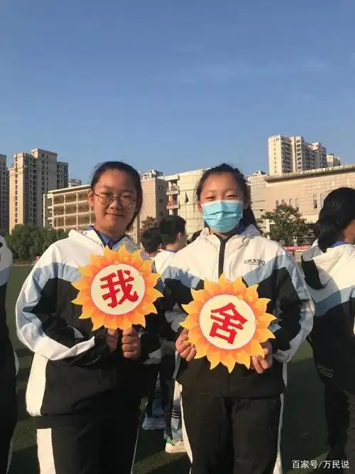 合肥五十中天鹅湖校区今年运动会开幕式亮了,各种花式出场齐亮相