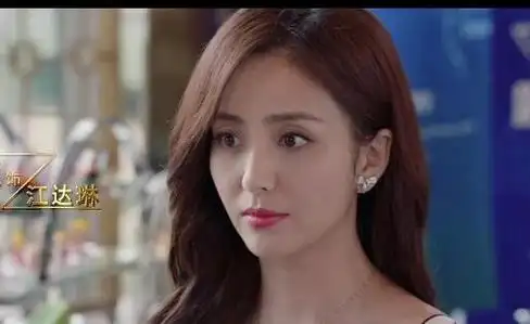 完美关系江达琳喜欢谁 和卫哲并肩作战两人在一起了吗