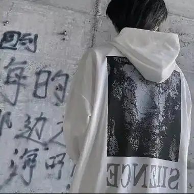 魅力十足的酷野张狂的男头很帅气 气质暗黑系又帅又很丧男头_男生头像