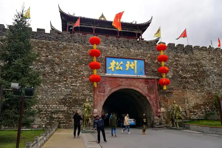 2020四川行记之四:松潘