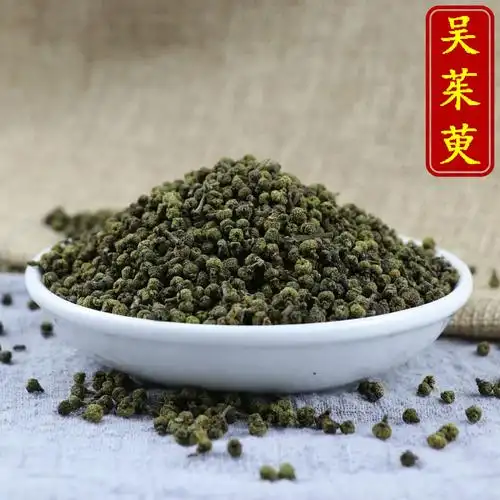 中药故事重阳节聊聊吴茱萸的传说