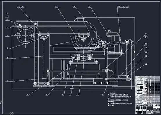 其中包含注塑模具设计,冲压模具设计,立体车库设计,机械设备设计等.