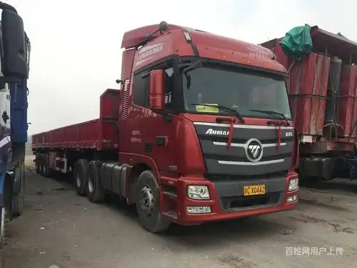 福田半挂车 国5司机一手车无事故转让