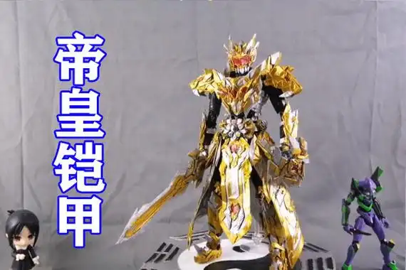 铠甲勇士:帝皇侠被网友全面升级,裙摆加帝皇驹霸气侧漏,新形象超越