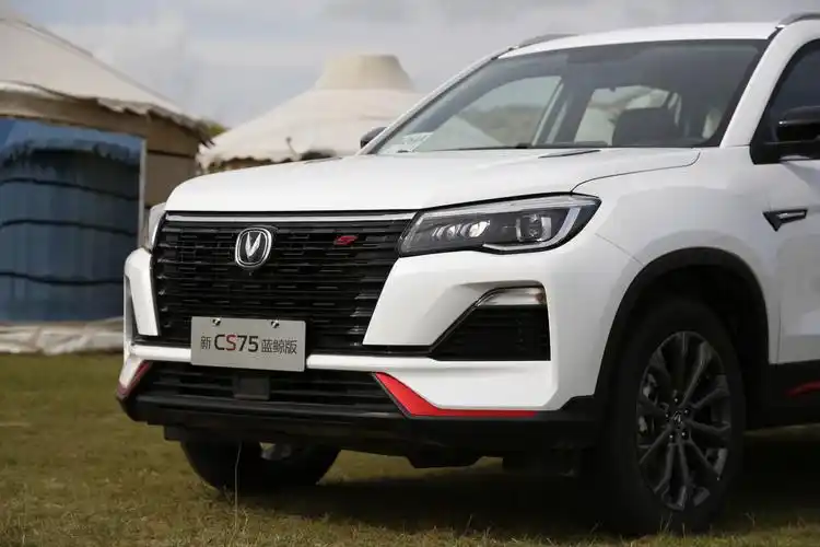 2022长安cs75蓝鲸版