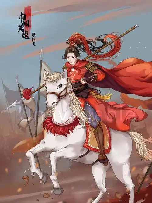 巾帼英雄穆桂英插画稿子